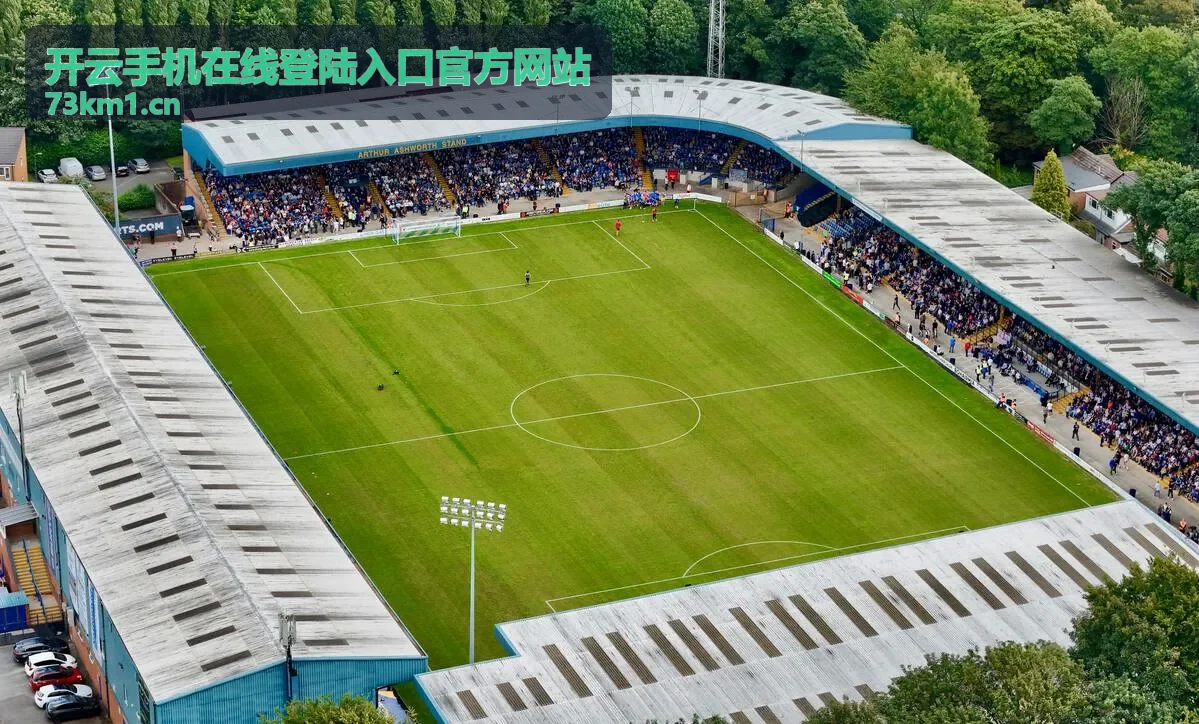 开云手机在线登陆入口官方网站——官方资讯查阅场景展示